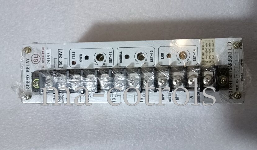 46111-028050 SPEED RELAY YANMAR 46111-028050 NEW