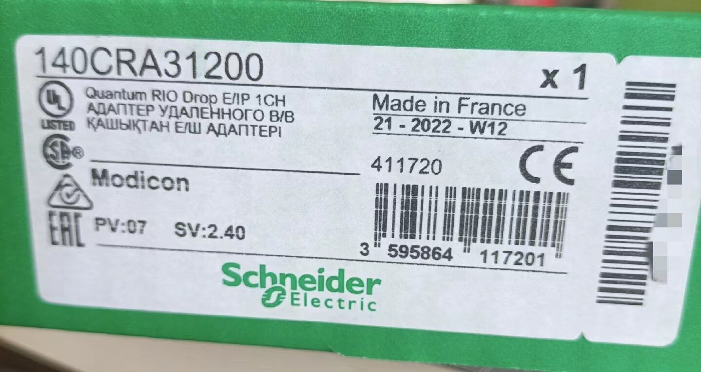 1PC Schneider 140CRA31200 140 CRA 31200 PLC Module New In Box Expedited Shipping