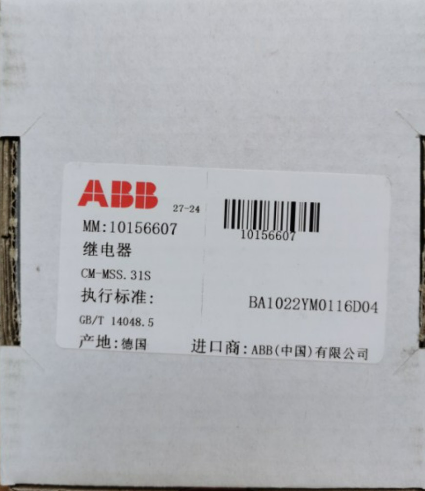 Original ABB Thermistor motor protection relay CM-MSS.31S 24-240VAC/DC