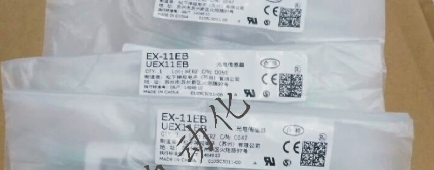 1PC NEW Panasonic Fiber optic sensor EX-11EB &LL