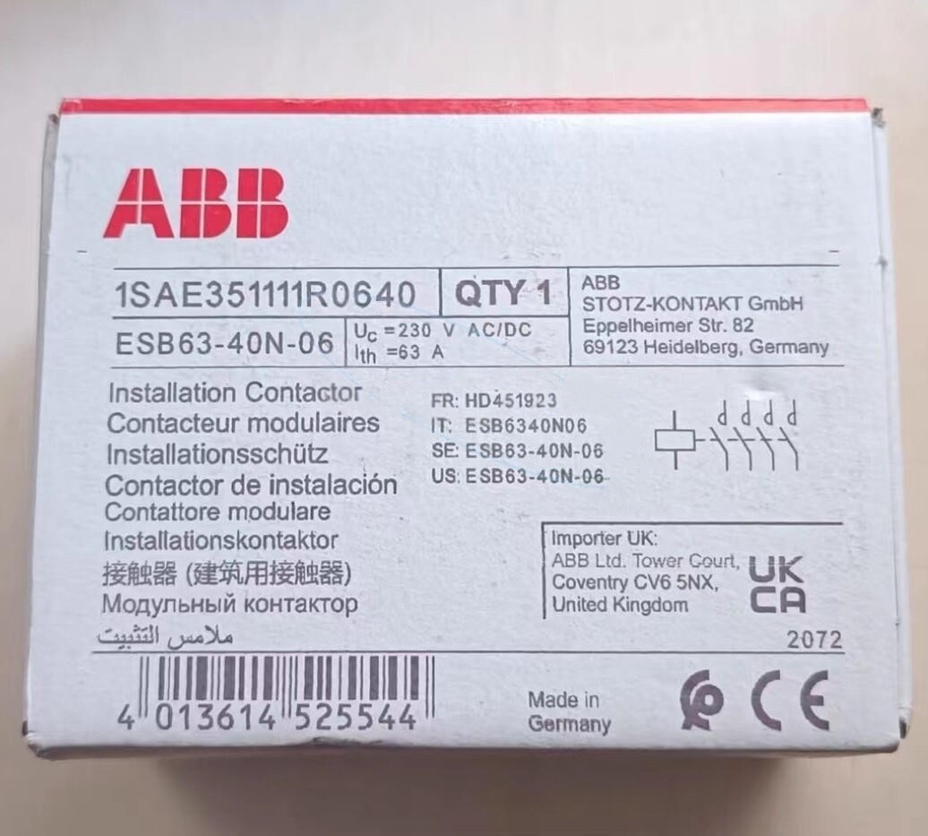 ESB63-40N-06 1PCS Brand New ABB 1SAE351111R0640 230V Contactor Fast shipping#
