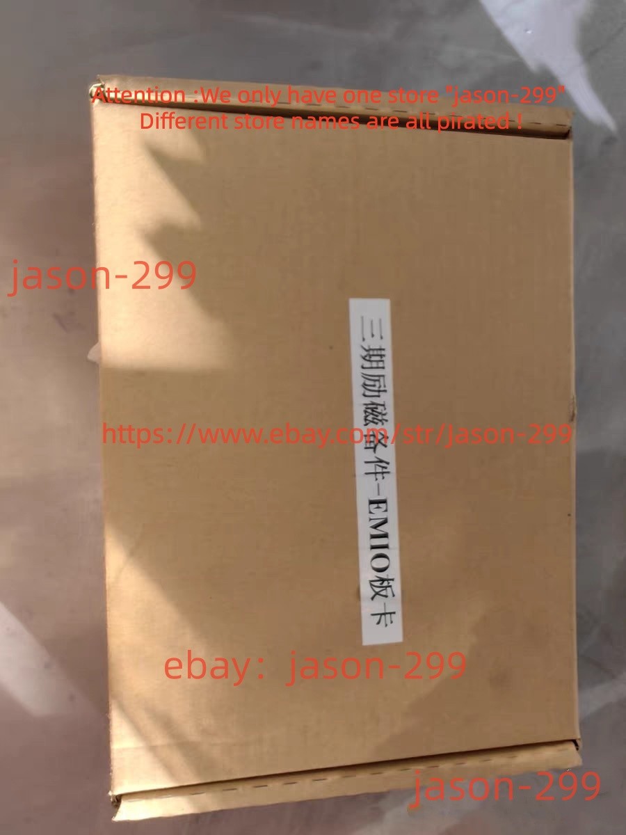 IS200EMIOH1A Via DHL or Fedex