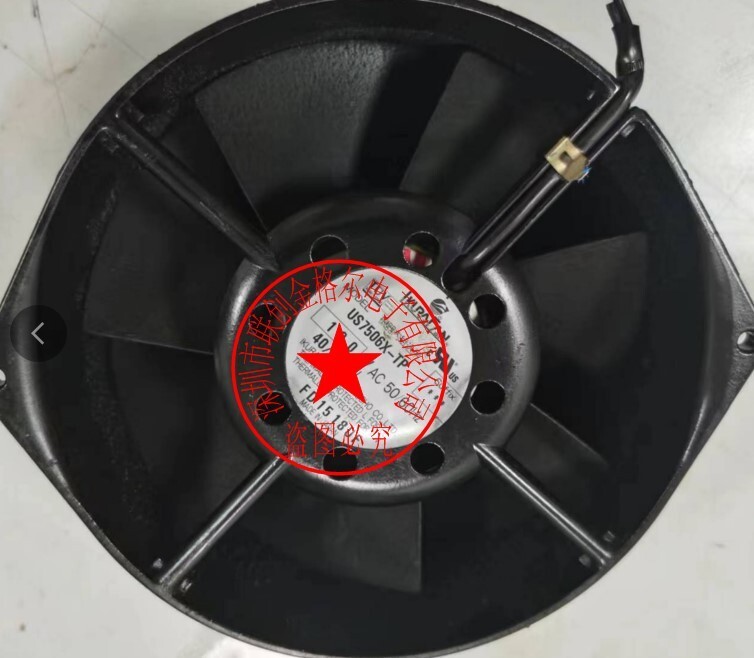 1 PCS IKURA FAN Fan US7506X-TP AC 100V 40/36W Metal fan cooling fan 2 wire 17CM