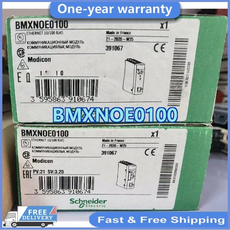 BMXNOE0100 1PCS Brand Schneider Programmable Controller Fast Delivery New