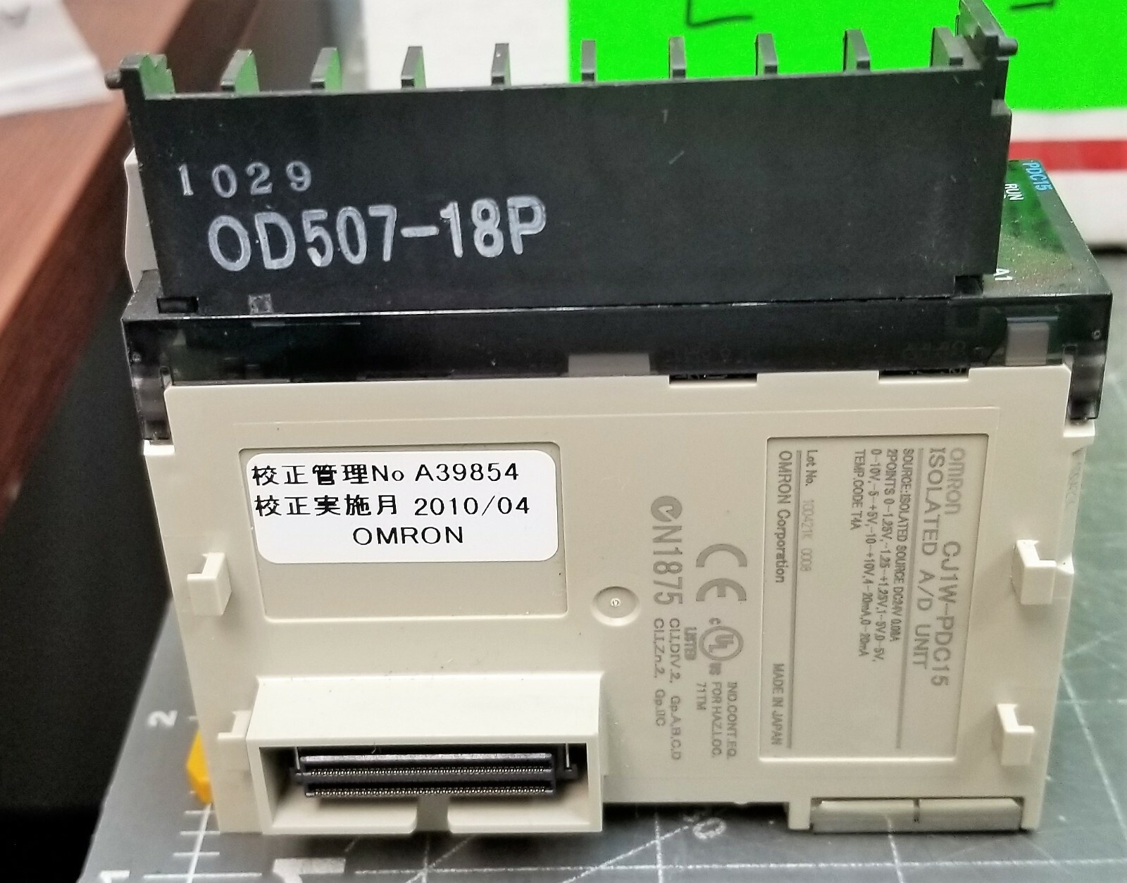 OMRON CJ1W-PDC15 ISOLATED A/D UNIT WORKING PULL MISSING DOOR [OFB3]