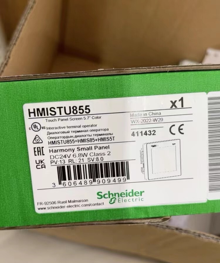 1PC New Schneider HMISTU855 Touch Screen #US