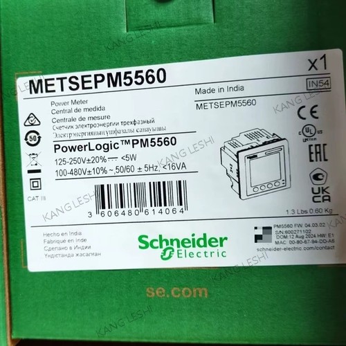 New In Box Schneider Electric METSEPM5560 Power Meter PowerLogic PM5560