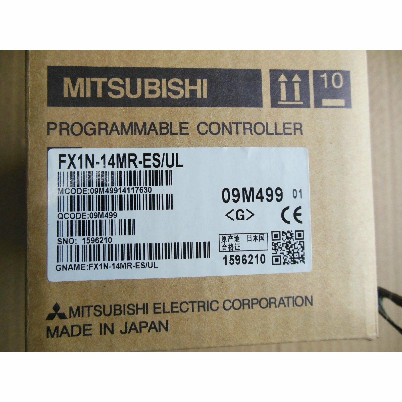 NEW MITSUBISHI FX1N-14MR-ES/UL programmable controller One year warranty