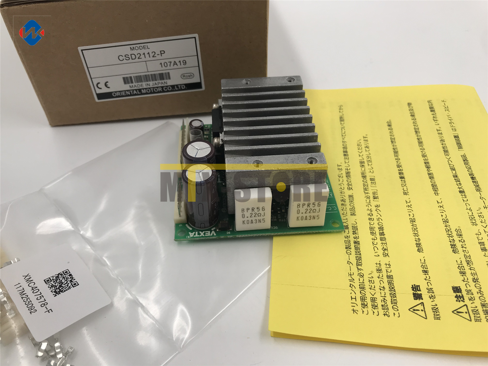 1QTY New VEXTA Stepping driver CSD2112-P