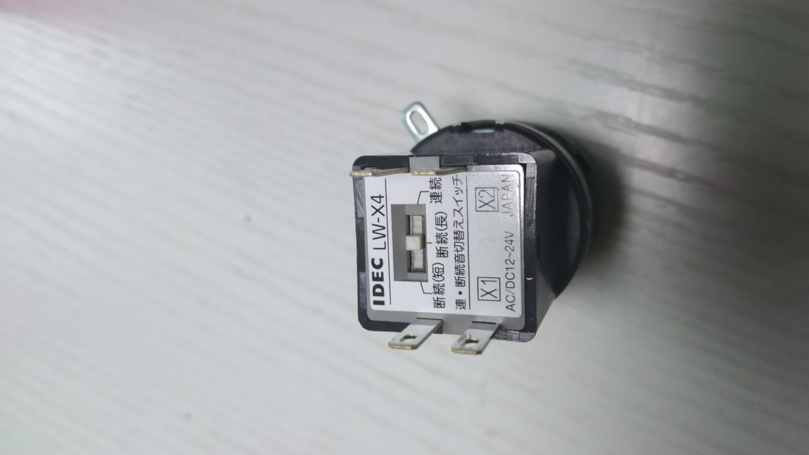 LW1Z-1X4D IDEC Black Buzzer With Lamp