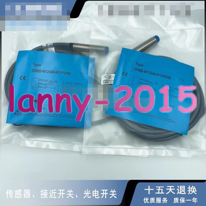 1PC New GRBB-M1204N-P11P2/59 Proximity switch #HJ