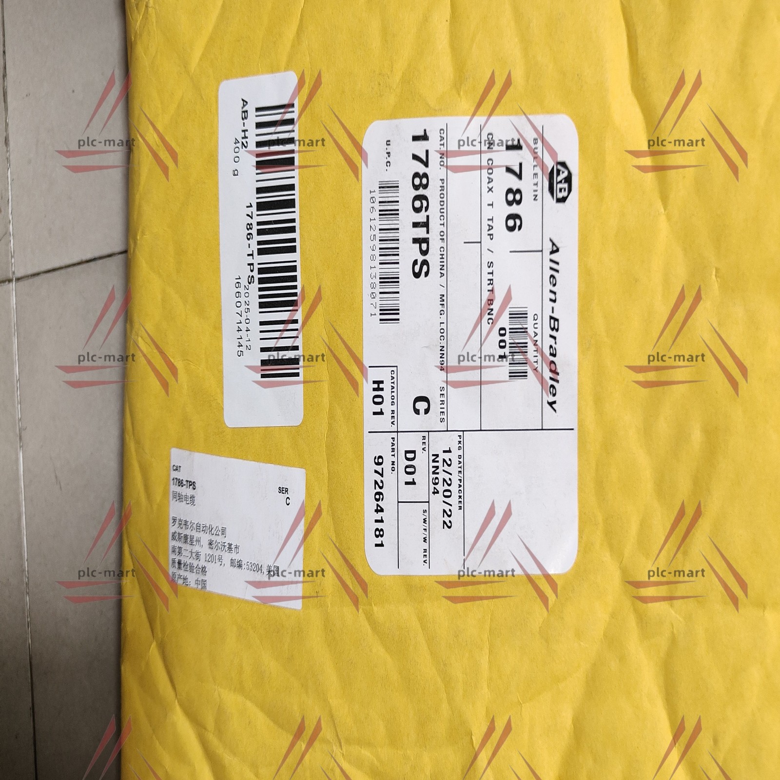 1PC Expedited shipping NEW Allen-Bradley 1786-TPS Real US stock
