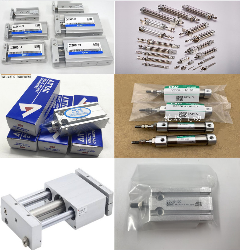 1PCS BRAND NEW SMC cylinder MSQB70R