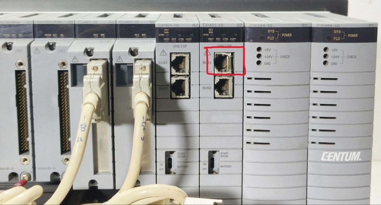 YOKOGAWA AFV10D FIELD CONTROL UNIT WITH PW484,CP451,EC401,ADV551,ADV151 MODULES