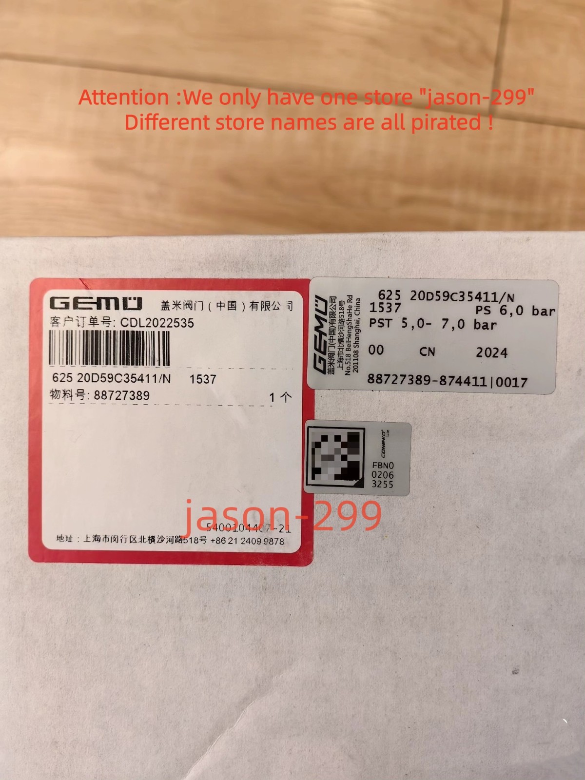 625 20D59C35411/N Via DHL or Fedex
