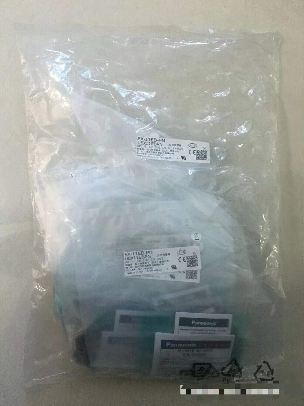 1pc for new EX-11EB-PN