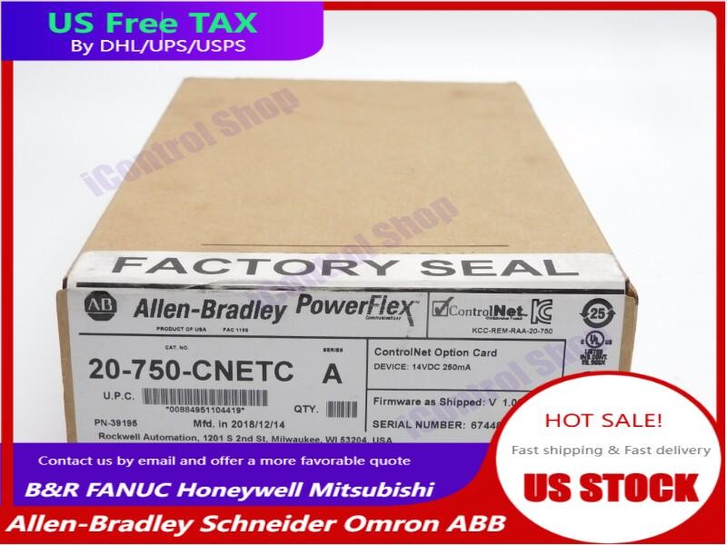 ALLEN BRADLEY 20-750-CNETC SER. A 14VDC F/W V1.001 NSMP NEW