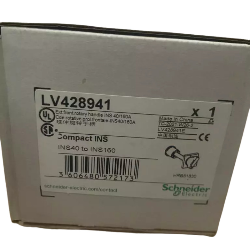 1PC NEW Schneider LV428941 Front Rotating handle INS40-160 Black Handle #US
