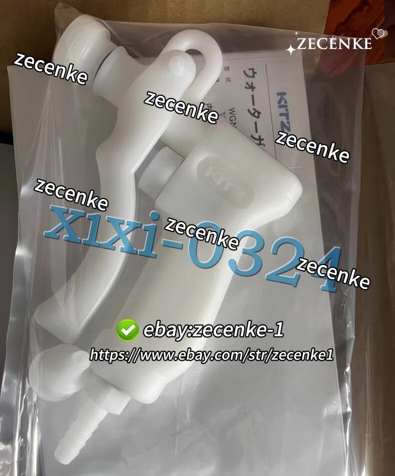 NEW KITZ WGN-1 PP Nitrogen Gun Hollow Filter Air Fast delivery
