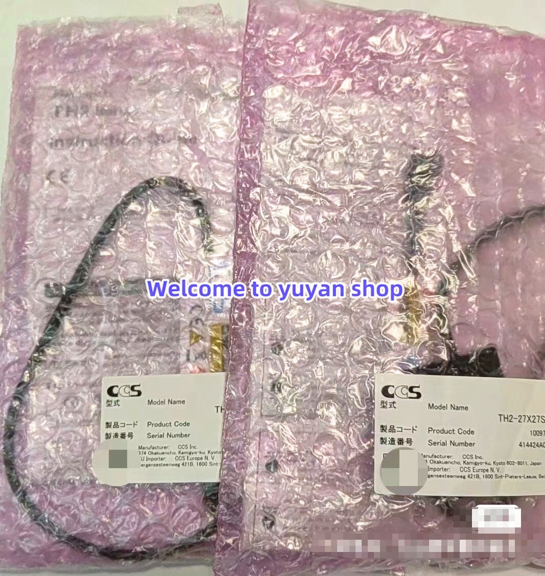 1pc NEW TH2-27X27SW Light Source By DHL or FedEx