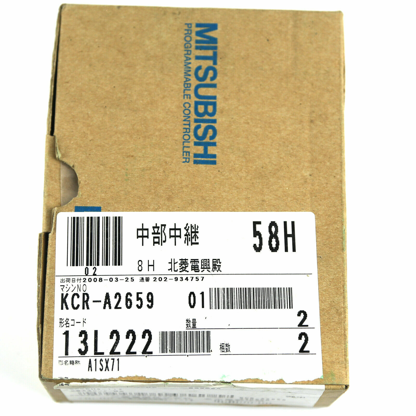 NEW A1SX71 Mitsubishi NEW In Box PLC 32 Point DC Input Module A1S-X71