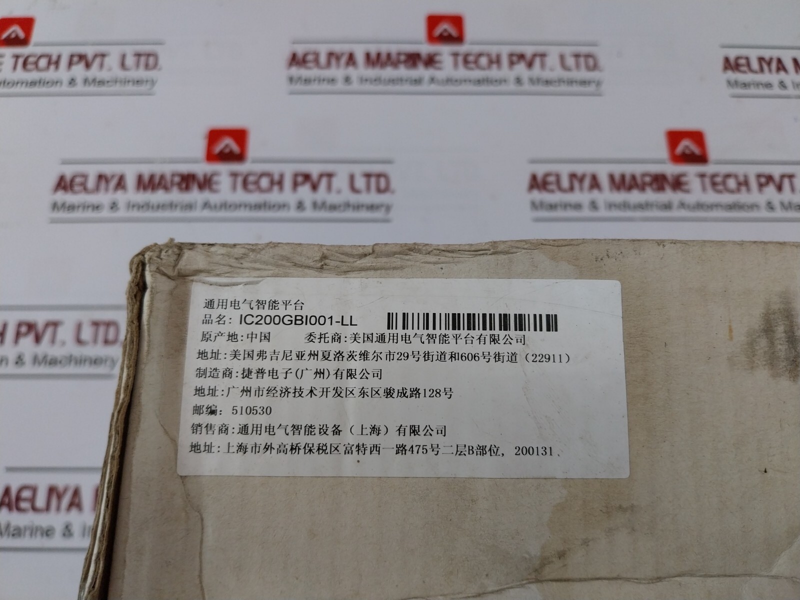 GENERAL ELECTRIC IC200GBI001-LL Network Interface Unit 44A739913-001R02