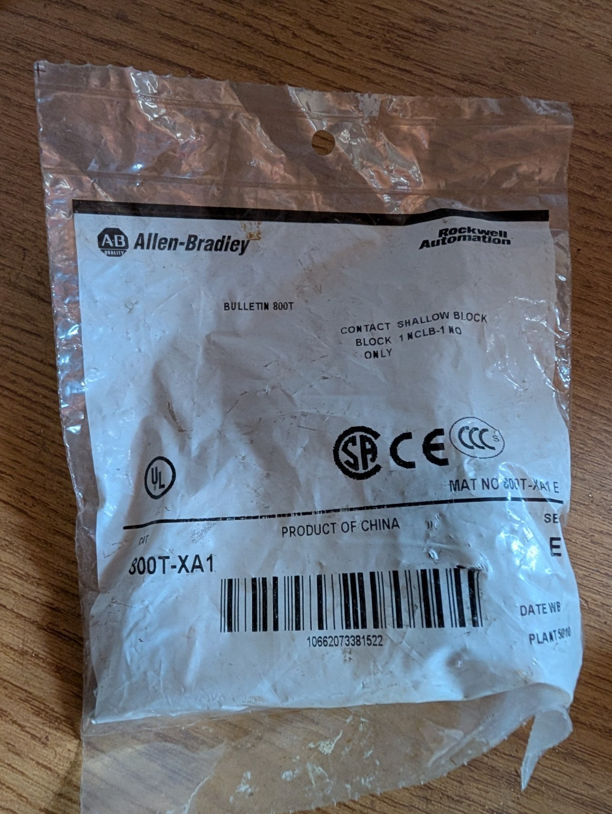 Allen-Bradley Bulletin 800T-XA1 Contact Shallow Block SER E