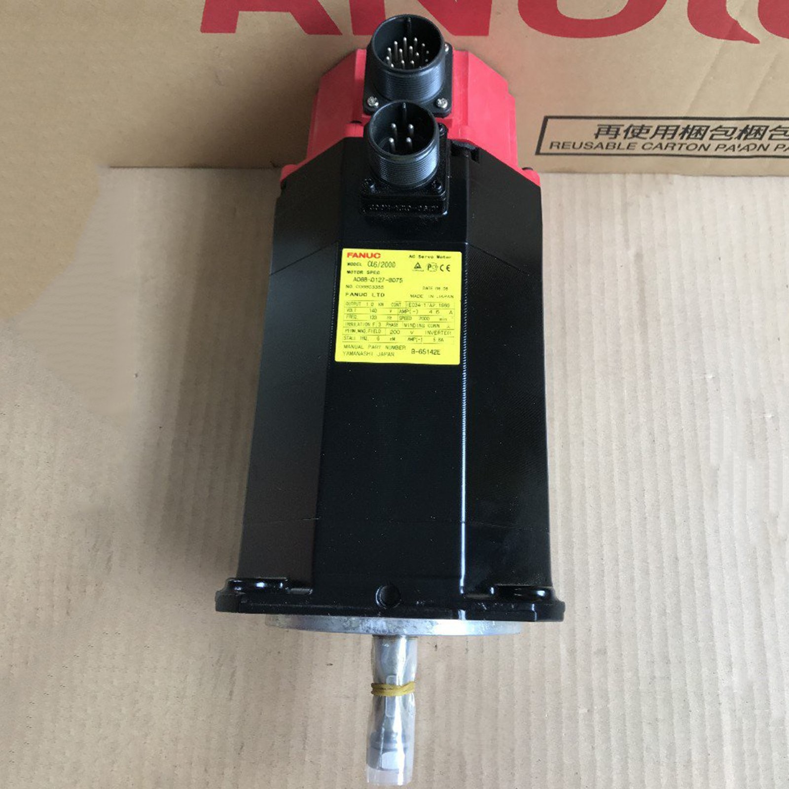 For FANUC A06B-0127-B075 AC servo motor New