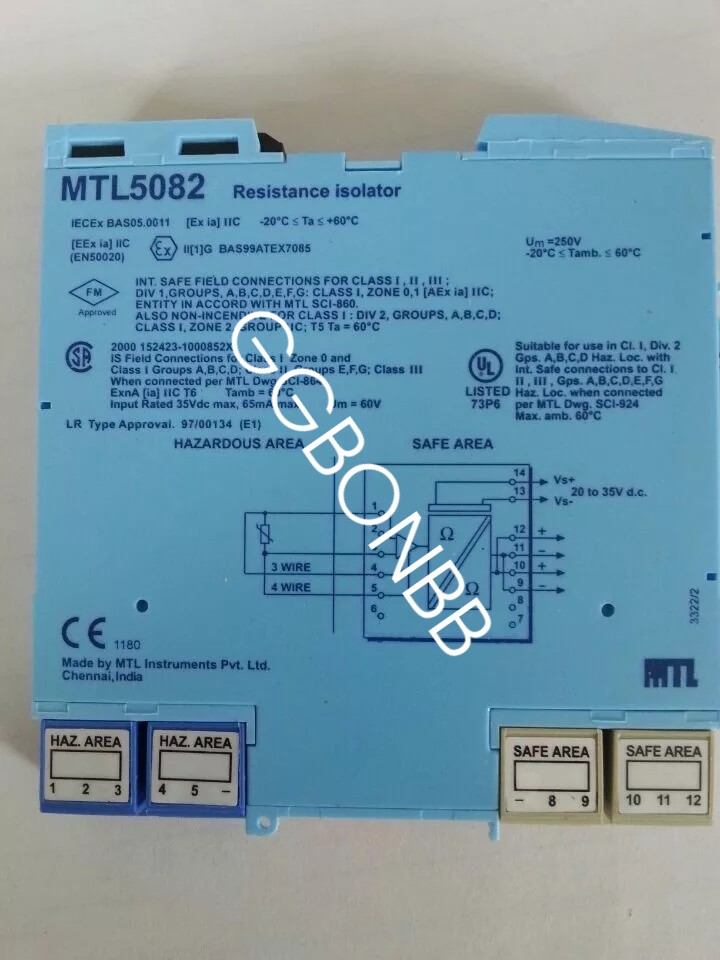 EATON MEASUREMENT TECHNOLOGY LTD MTL 5082 ALL NEW FedEx or DHL or UPS