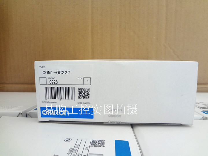 New Omron Output Unit Module PLC Module CQM1-OC222 CQM1OC222