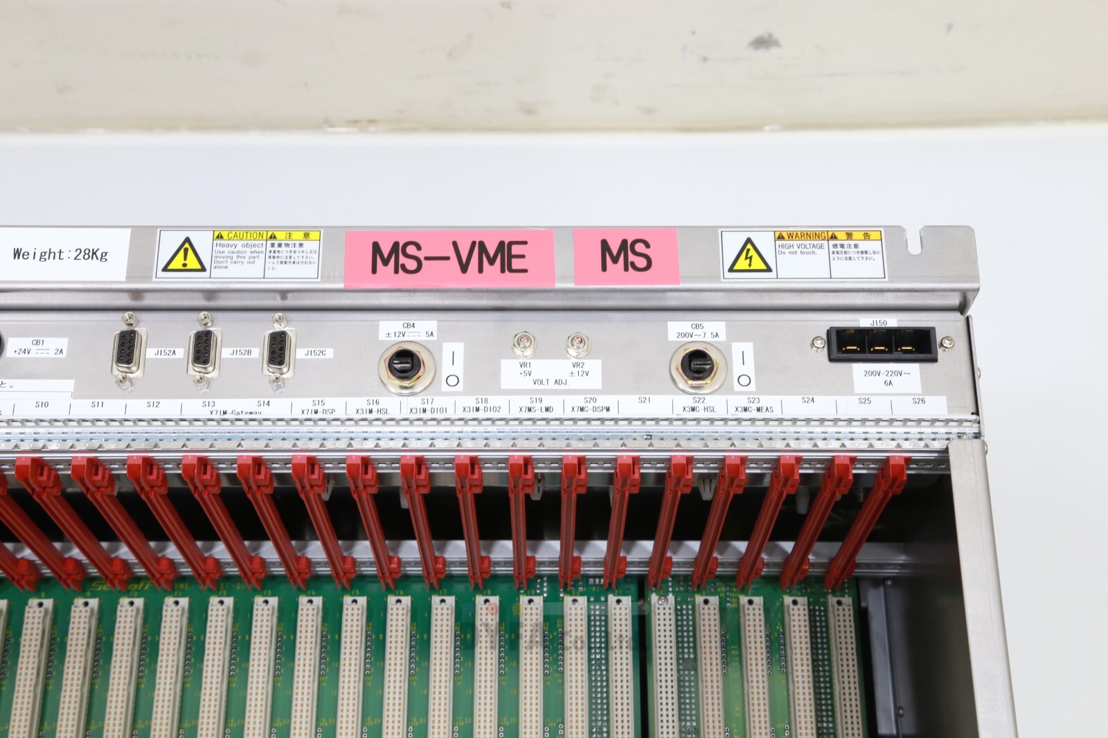 NIKON VME Rack Chassis used 4S065-538 Power on tested SEM-I-1416=9M45