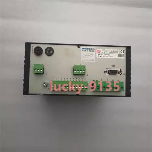 1PC 100% test MWG52