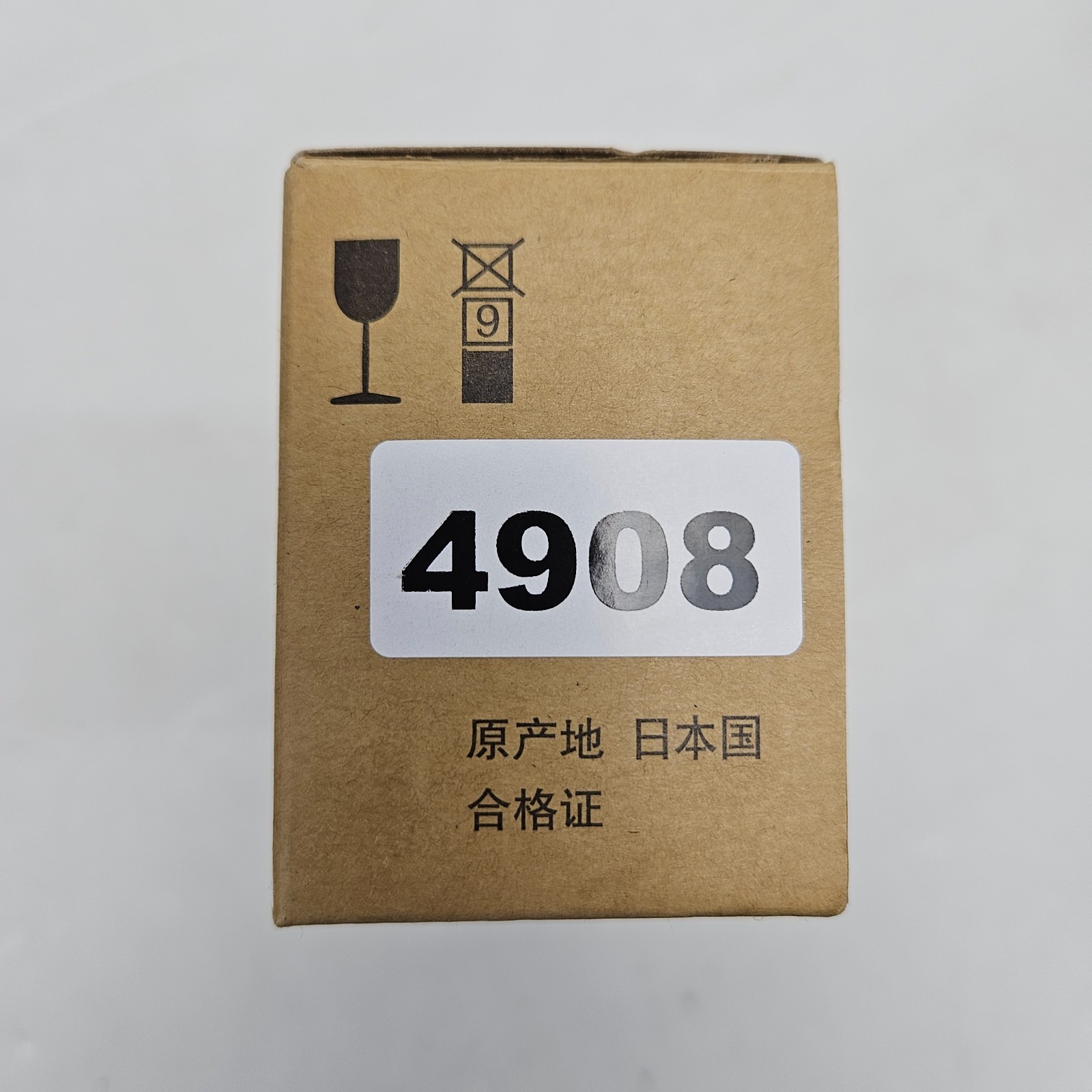 Mitsubishi MELSEC AJ65SBTB1-32D AJ65SBTB132D Programmable Controller