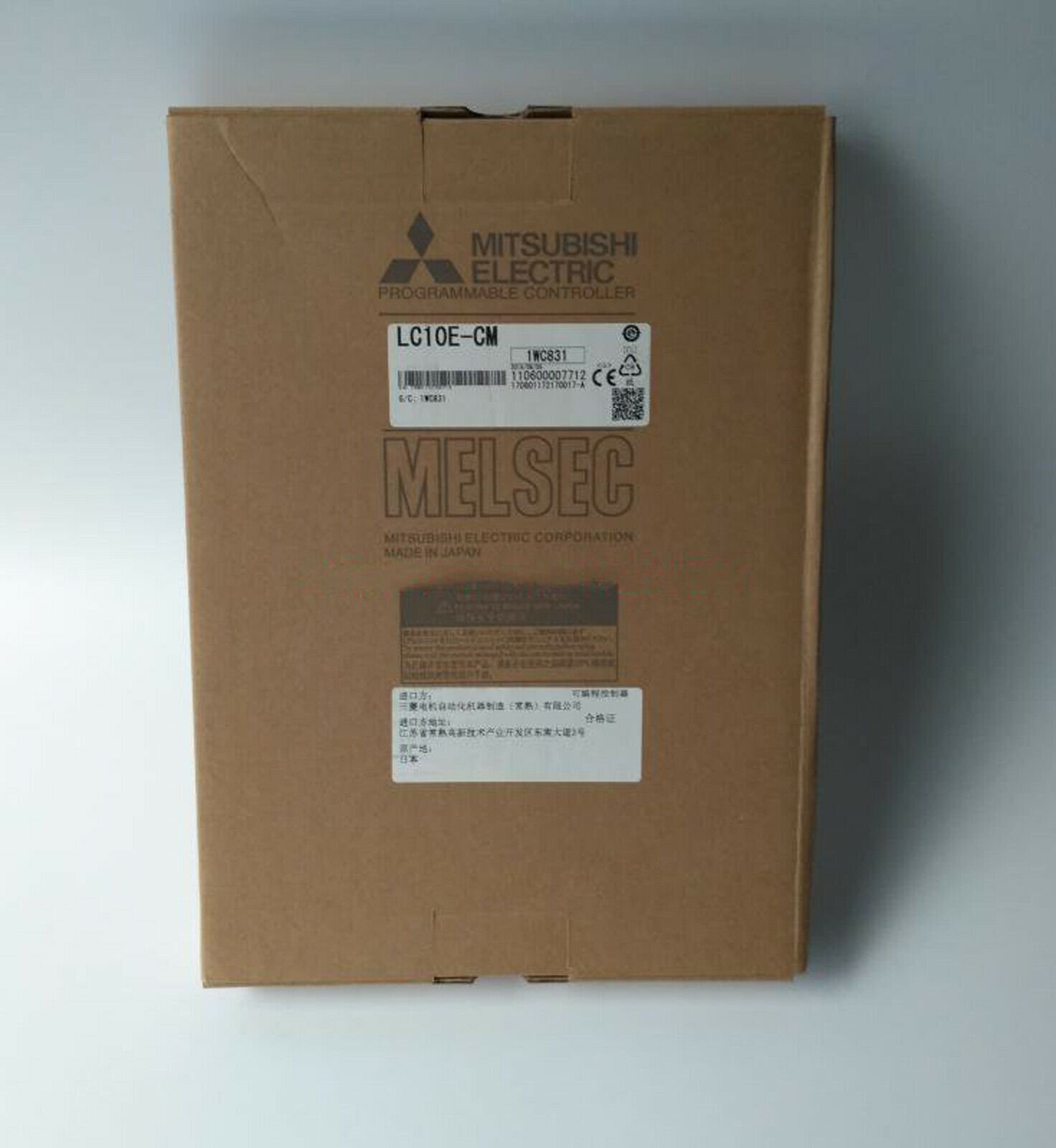 1pc Mitsubishi L Series LC10E-CM Expansion cable IN BOX FREE SHIPPING
