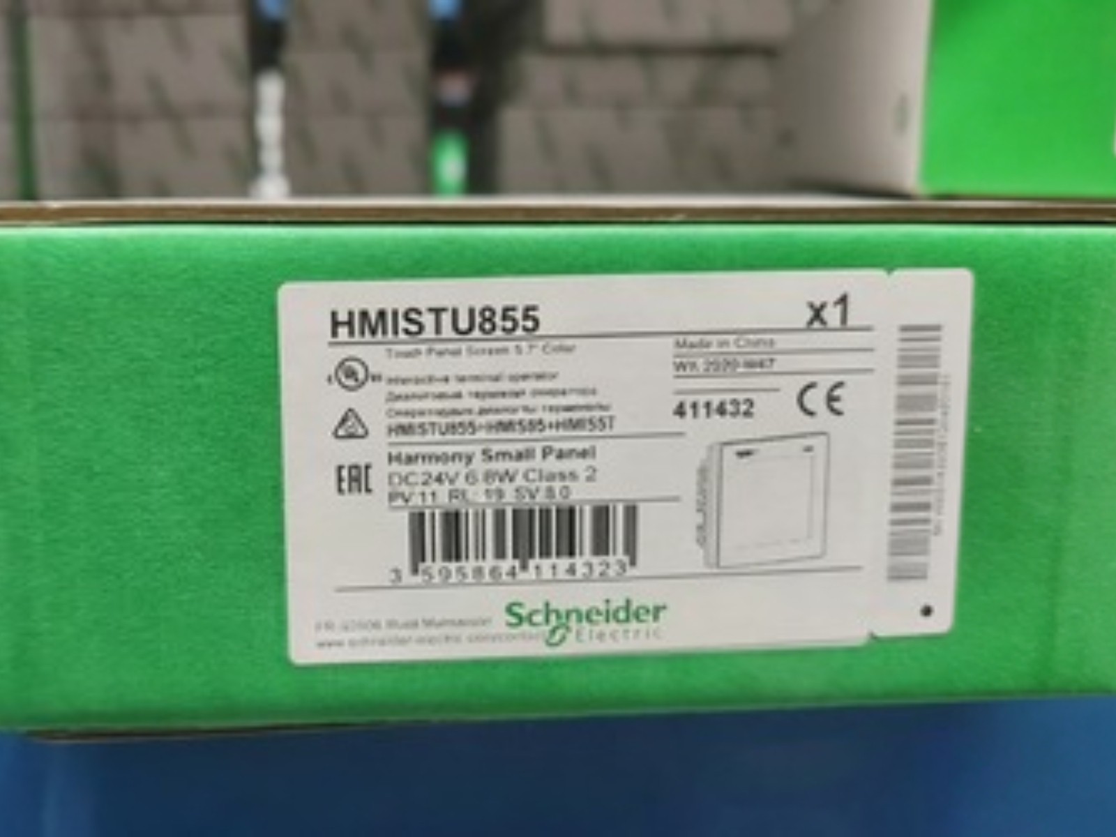 HMISTU855 1PCS Brand New Schneider HMISTU855 Touch Screen Fast shipping