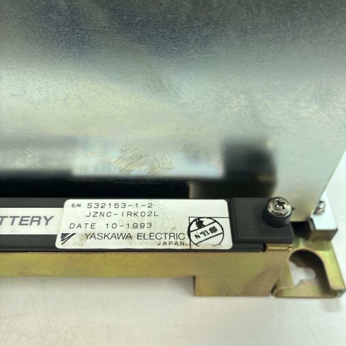 YASKAWA PLC Controller with CPS-16FB DC Power Supply Pulled from working machine
