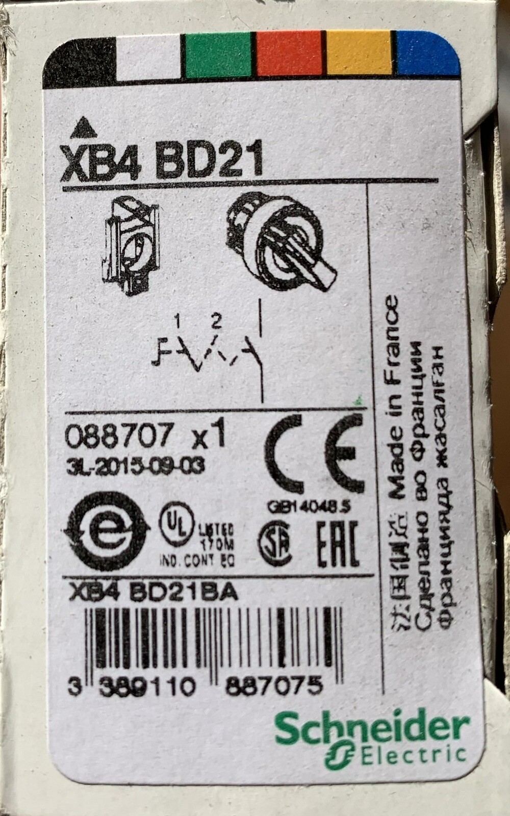 XB4BD21 Black selector switch Ø22 2-position stay put 1NO SCHNEIDER NEW Original