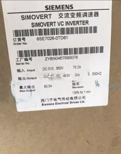 6SE7 026-0TD61 NEW SIEMENS 6SE7026-0TD61 MASTERDRIVES VECTOR CONTROL INVERTER