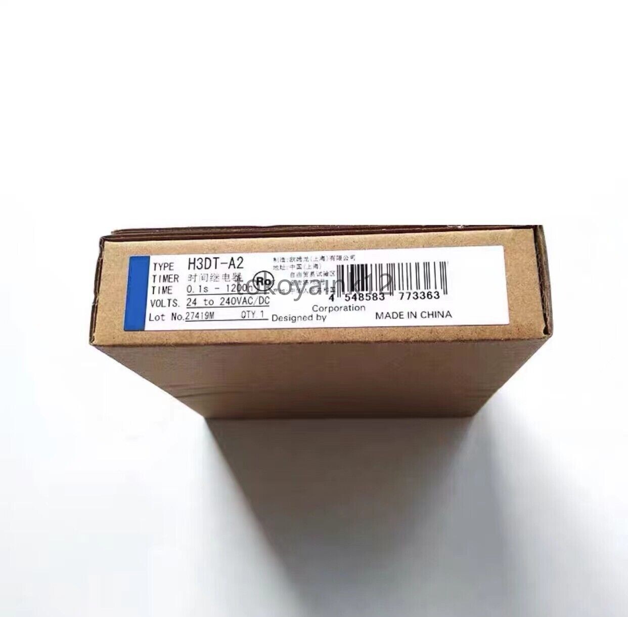 Brand New H3DT-A2 AC/DC24-240 FOR Omron Power-On Delay Timer