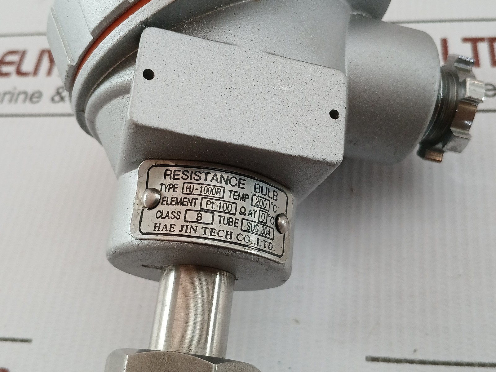HAE JIN TECH HJ-1000R Resistance Bulb