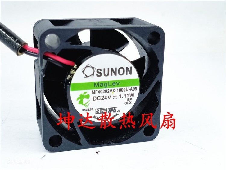 1 PCS SUNON Fan MF40202VX-1000U-A99 DC24V 1.11W 4020 4cm 2-pin Silent fan
