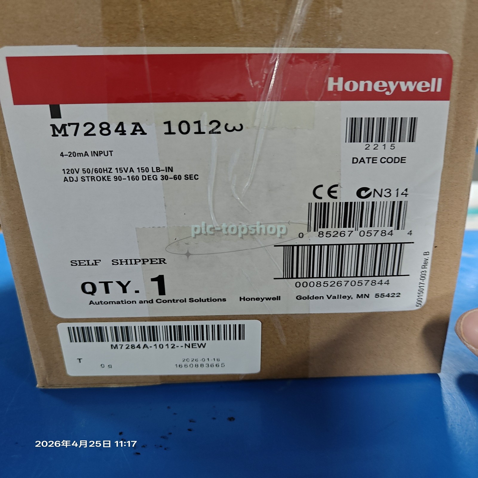 New Honeywell Modutrol Motor M7284A-1012 M7284A1012 PLC