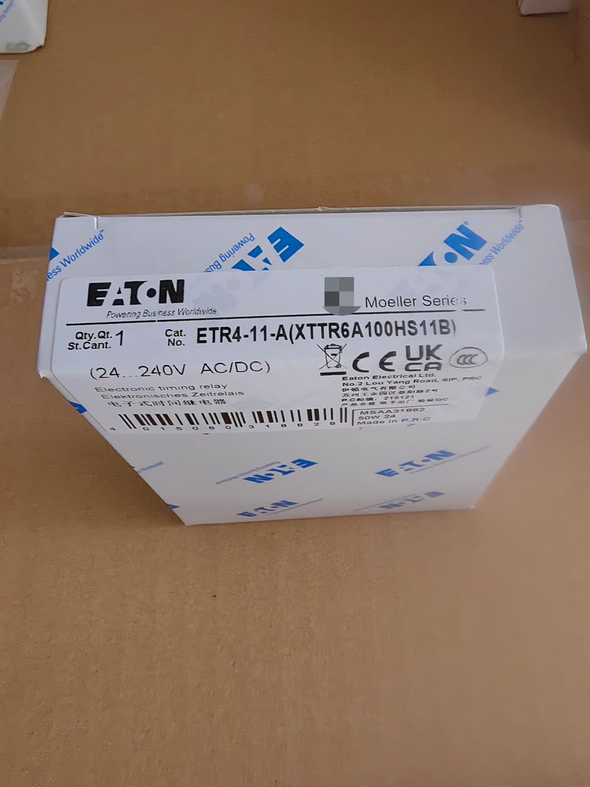 1PC NEW Eaton ETR4-11-A Timer Relay Expedited Shipping