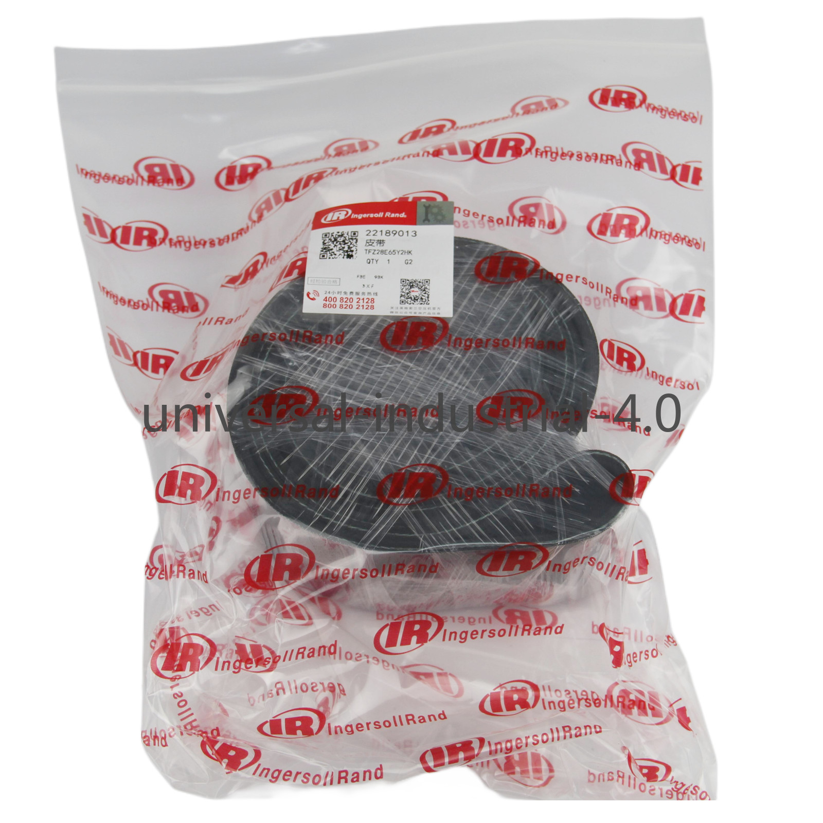 One Brand New Belt Air Compressor 22189013 for Ingersoll Rand