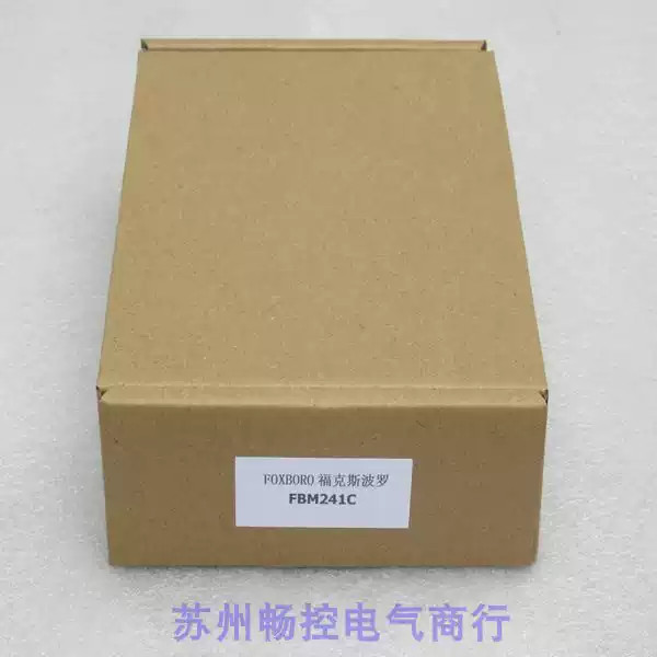 FOXBORO module FBM241C New 1PCS
