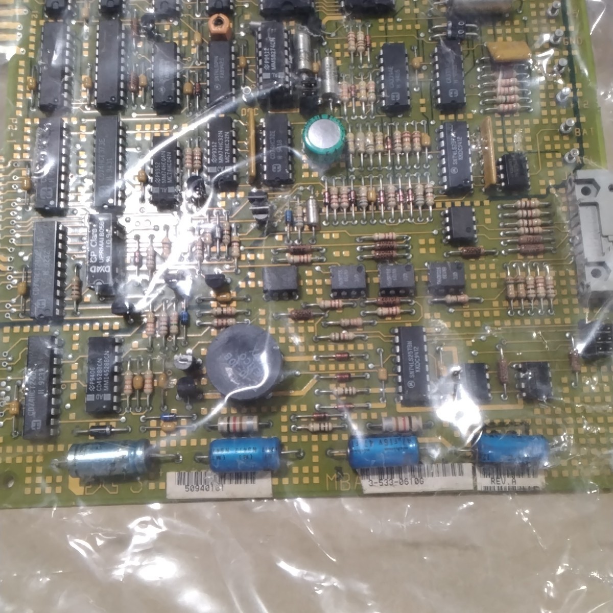 CINCINNATI MILACRON 3-533-0610G REV A MBA PC CIRCUIT BOARD