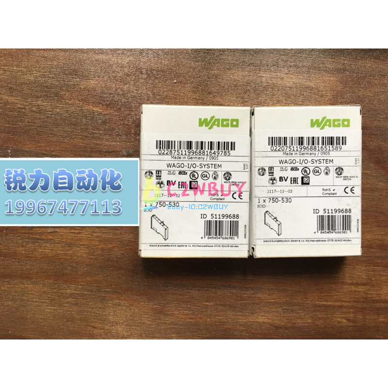 1PC 750-530 8 WAGO Fedex DHL Ship [NDgy]