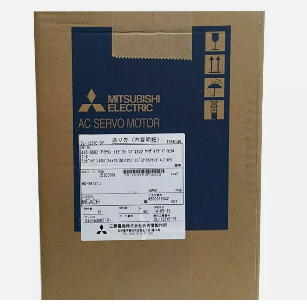 HG-SR121J 1PCS NEW MITSUBISHI Servo Motor HG-SR121J