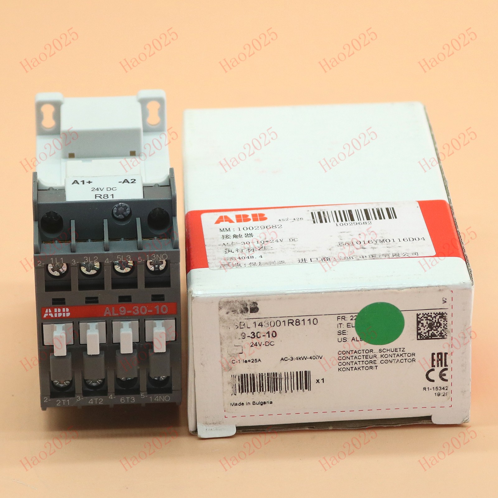 one new abb AL9-30-10 1SBL143001R8110 CONTACTOR Fast Shipping