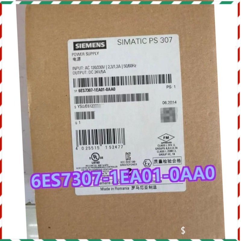 6ES7307-1EA01-0AA0 NEW SIEMENS Power Supply Module S7-300 6ES7307-1EA01-0AA0